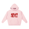 Essential Heavyweight Hoodie